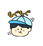 あのぼうしの子【毎日使える】（個別スタンプ：4）