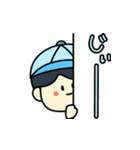 あのぼうしの子【毎日使える】（個別スタンプ：5）