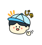 あのぼうしの子【毎日使える】（個別スタンプ：8）