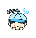 あのぼうしの子【毎日使える】（個別スタンプ：16）