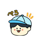 あのぼうしの子【毎日使える】（個別スタンプ：18）