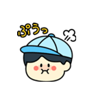 あのぼうしの子【毎日使える】（個別スタンプ：24）