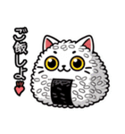 着ぐるみ❤︎にゃん❗️………………….（個別スタンプ：2）