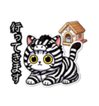 着ぐるみ❤︎にゃん❗️………………….（個別スタンプ：9）