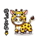 着ぐるみ❤︎にゃん❗️………………….（個別スタンプ：16）