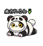 着ぐるみ❤︎にゃん❗️………………….（個別スタンプ：18）