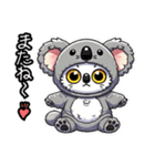 着ぐるみ❤︎にゃん❗️………………….（個別スタンプ：28）