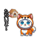 着ぐるみ❤︎にゃん❗️………………….（個別スタンプ：37）