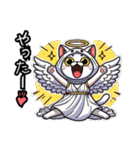 着ぐるみ❤︎にゃん❗️………………….（個別スタンプ：39）