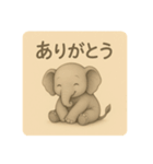 ぽかぽか、ぞうさん便り（個別スタンプ：1）