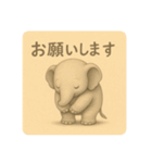 ぽかぽか、ぞうさん便り（個別スタンプ：2）