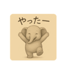 ぽかぽか、ぞうさん便り（個別スタンプ：6）