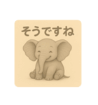 ぽかぽか、ぞうさん便り（個別スタンプ：7）