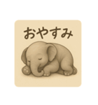 ぽかぽか、ぞうさん便り（個別スタンプ：8）