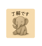 ぽかぽか、ぞうさん便り（個別スタンプ：9）