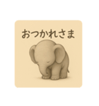 ぽかぽか、ぞうさん便り（個別スタンプ：10）