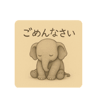 ぽかぽか、ぞうさん便り（個別スタンプ：11）