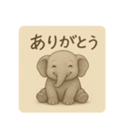 ぽかぽか、ぞうさん便り（個別スタンプ：12）