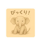 ぽかぽか、ぞうさん便り（個別スタンプ：15）