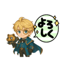イーレンver1（個別スタンプ：1）