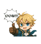 イーレンver1（個別スタンプ：2）