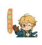 イーレンver1（個別スタンプ：3）