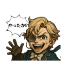 イーレンver1（個別スタンプ：12）