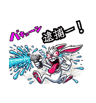 うさぎ癖MAX❗️❷……………（個別スタンプ：2）
