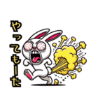 うさぎ癖MAX❗️❷……………（個別スタンプ：5）