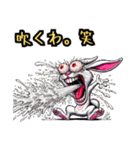 うさぎ癖MAX❗️❷……………（個別スタンプ：6）