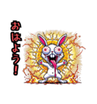 うさぎ癖MAX❗️❷……………（個別スタンプ：9）