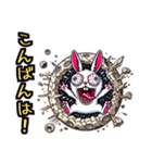 うさぎ癖MAX❗️❷……………（個別スタンプ：11）