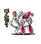 うさぎ癖MAX❗️❷……………（個別スタンプ：12）