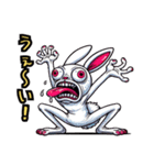 うさぎ癖MAX❗️❷……………（個別スタンプ：14）