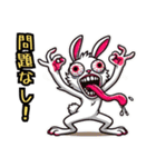 うさぎ癖MAX❗️❷……………（個別スタンプ：15）