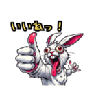うさぎ癖MAX❗️❷……………（個別スタンプ：18）
