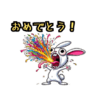 うさぎ癖MAX❗️❷……………（個別スタンプ：19）