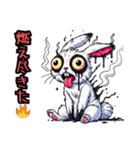 うさぎ癖MAX❗️❷……………（個別スタンプ：21）