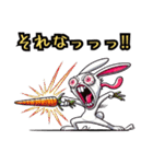 うさぎ癖MAX❗️❷……………（個別スタンプ：28）