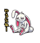 うさぎ癖MAX❗️❷……………（個別スタンプ：29）