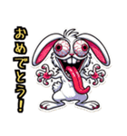 うさぎ癖MAX❗️❷……………（個別スタンプ：30）