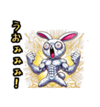 うさぎ癖MAX❗️❷……………（個別スタンプ：32）