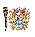 うさぎ癖MAX❗️❷……………（個別スタンプ：33）