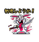 うさぎ癖MAX❗️❷……………（個別スタンプ：35）