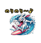うさぎ癖MAX❗️❷……………（個別スタンプ：36）