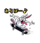 うさぎ癖MAX❗️❷……………（個別スタンプ：38）