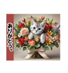 ひょっこり❤︎にゃん……………….（個別スタンプ：35）
