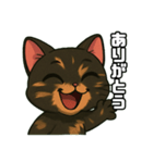 じゅな【さび猫のスタンプ】（個別スタンプ：1）