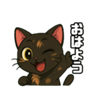 じゅな【さび猫のスタンプ】（個別スタンプ：3）