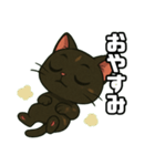 じゅな【さび猫のスタンプ】（個別スタンプ：4）